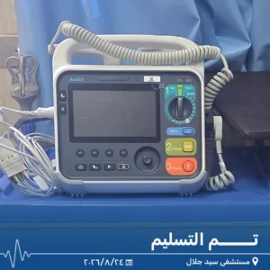 جهاز صدمات كهربائية للقلب برعاية الأطفال بمستشفى سيد جلال