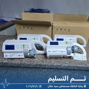 سرنجات محاليل كهربائية برعاية الطوارئ بمستشفى سيد جلال