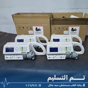 سرنجات محاليل كهربائية برعاية القلب بمستشفى سيد جلال
