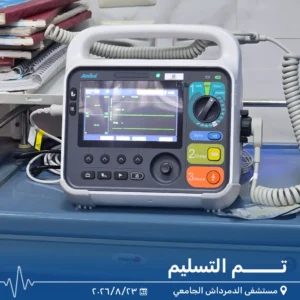 جهاز صدمات كهربائية للقلب برعاية الأعصاب بمستشفى الدمرداش