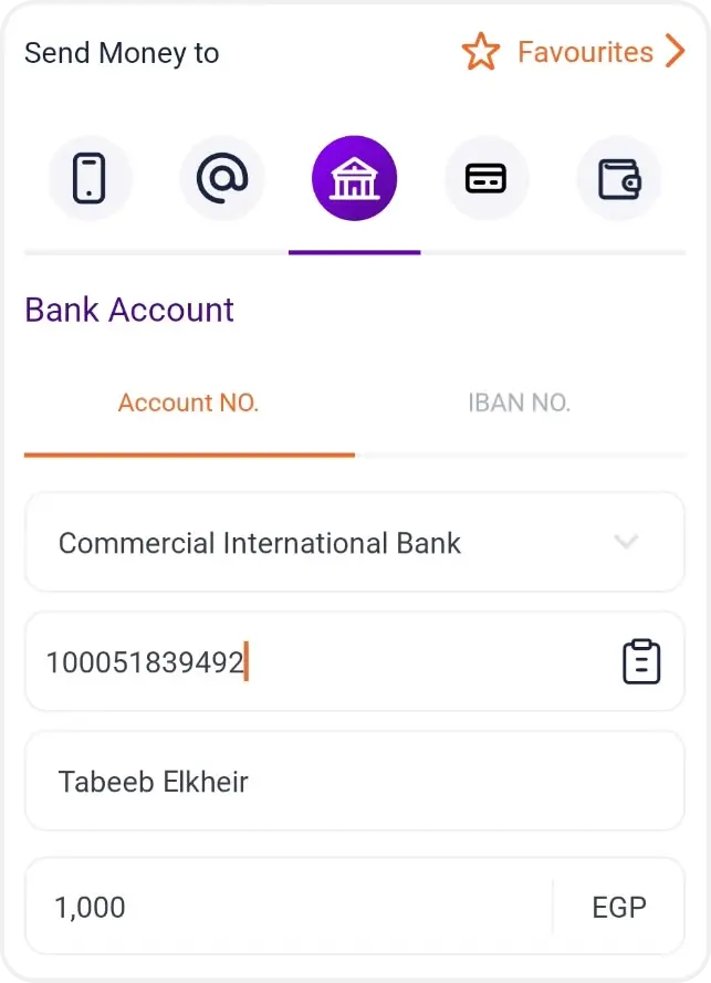 خطوات التبرع عبر إنستاباي - طبيب الخير